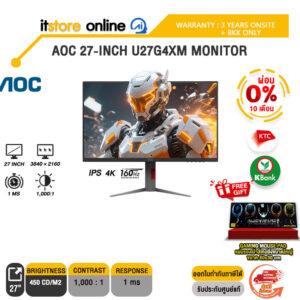[ผ่อน 0% 10 ด.]AOC 27-INCH U27G4XM MONITOR (IPS 4K 160Hz)/ประกัน 3 Years Onsite + BKK ONLY Warranty/BY ITSTORE-ONLINE