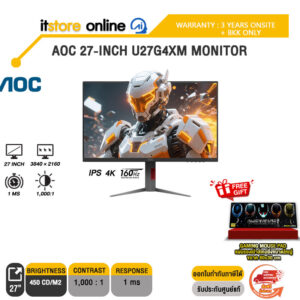 AOC 27-INCH U27G4XM MONITOR (IPS 4K 160Hz)/ประกัน 3 Years Onsite + BKK ONLY Warranty/BY ITSTORE-ONLINE