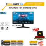 AOC MONITOR 24 INCH 24B36X (IPS FHD 144Hz)/ประกัน 3 Years Onsite + BKK ONLY/BY ITSTORE-ONLINE