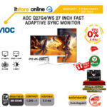 [ผ่อน 0% 6 ด.]AOC Q27G4/WS 27 INCH FAST ADAPTIVE SYNC MONITOR  (IPS 2K 200Hz)/ประกัน 3 Years Onsite + BKK ONLY/BY ITSTORE-ONLINE