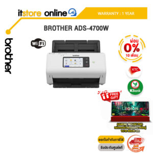 [ผ่อน 0% 10 ด.]BROTHER ADS-4700W /ประกัน 2 Years/BY ITSTORE-ONLINE