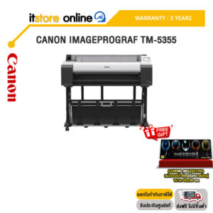 CANON IMAGEPROGRAF TM-5355 /ประกัน 3 Years/BY ITSTORE-ONLINE