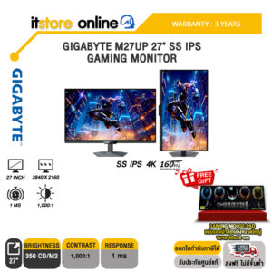 GIGABYTE M27UP 27" SS IPS GAMING MONITOR (SS IPS 4K 160Hz)/ประกัน 3 Years/BY ITSTORE-ONLINE
