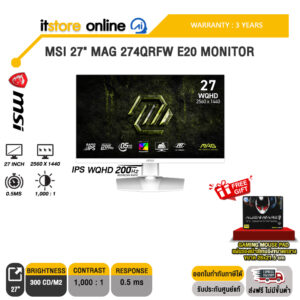 MSI 27" MAG 274QRFW E20 MONITOR (IPS WQHD 200Hz)/ประกัน 3 Years/BY ITSTORE-ONLINE