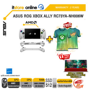 ASUS ROG XBOX ALLY RC73YA-NH006W /Ryzen Z2 A/ประกัน 2 YearsBY ITSTORE-ONLINE