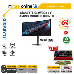 [ผ่อน 0% 10 ด.]GIGABYTE G34WQC2 34" GAMING MONITOR CURVED (VA 2K 200Hz)/ประกัน 3 Years/BY ITSTORE-ONLINE