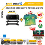 [ผ่อน 0% 10 ด.]ASUS ROG XBOX ALLY X RC73XA-NH015W /Ryzen AI Z2 Extreme/ประกัน 2 Years/BY ITSTORE-ONLINE