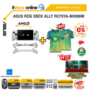 [ผ่อน 0% 10 ด.]ASUS ROG XBOX ALLY RC73YA-NH006W /Ryzen Z2 A/ประกัน 2 YearsBY ITSTORE-ONLINE
