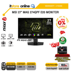 [ผ่อน 0% 6 ด.]MSI 27" MAG 274QPF E20 MONITOR (IPS WQHD 200Hz)/ประกัน 3 Years/BY ITSTORE-ONLINE