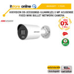 [ผ่อน 0% 3 ด.] HIKVISION DS-2CD2026G2-IU(4MM)(D) 2 MP AcuSense Fixed Mini Bullet Network Camera /ประกัน 3 Years