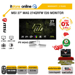 [ผ่อน 0% 6 ด.]MSI 27" MAG 274QRFW E20 MONITOR (IPS WQHD 200Hz)/ประกัน 3 Years/BY ITSTORE-ONLINE