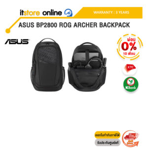 [ผ่อน 0% 3 ด.]ASUS BP2800 ROG ARCHER BACKPACK/BY ITSTORE-ONLINE