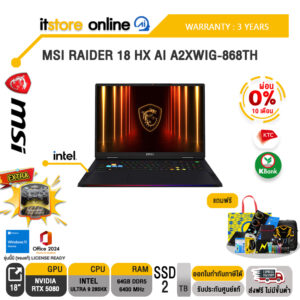 [ผ่อน 0% 10 ด.]MSI RAIDER 18 HX AI A2XWIG-868TH /Ultra 9 285HX/ประกัน 3 Years/BY ITSTORE-ONLINE