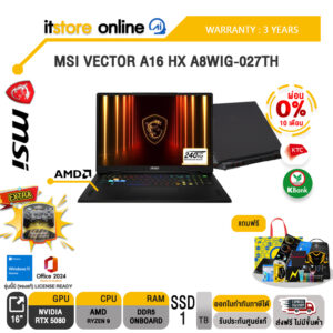 [ผ่อน 0% 10 ด.]MSI VECTOR A16 HX A8WIG-027TH /R9 8940HX/ประกัน 3 Years/BY ITSTORE-ONLINE