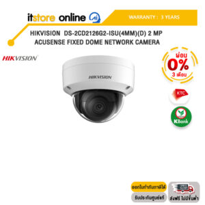 [ผ่อน 0% 3 ด.] HIKVISION  DS-2CD2126G2-ISU(4MM)(D) 2 MP AcuSense Fixed Dome Network Camera /ประกัน 3 Years /BY ITSTORE-ONLINE