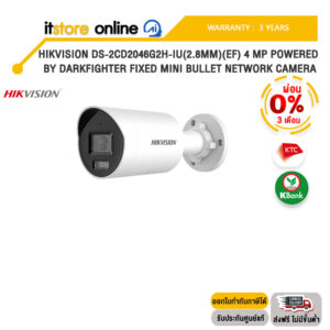 [ผ่อน 0% 3 ด.] HIKVISION DS-2CD2046G2H-IU(2.8MM)(EF) 4 MP Powered by Darkfighter Fixed Mini Bullet Network Camera /ประกัน 3 Years/BY ITSTORE-ONLINE