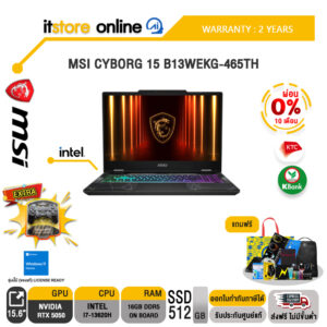 [ผ่อน 0% 10 ด.]MSI CYBORG 15 B13WEKG-465TH /i7-13620H/ประกัน 2 Years/BY ITSTORE-ONLINE