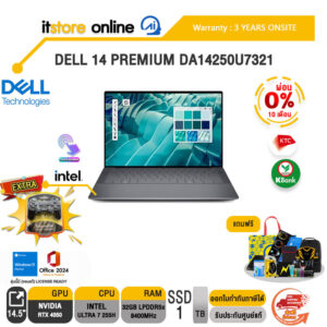 [ผ่อน 0% 10 ด.]DELL 14 PREMIUM DA14250U7321 /Ultra 7 255H/ประกัน 3 Years Onsite/BY ITSTORE-ONLINE