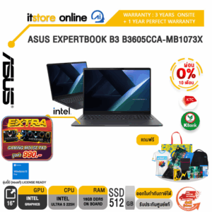 [ผ่อน 0% 10 ด.] ASUS EXPERTBOOK B3 B3605CCA-MB1073X /Ultra 5 225H /ประกัน 3 Years Onsite + 1 Year Perfect Warranty/BY ITSTORE-ONLINE