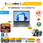 [ผ่อน 0% 10 ด.]HP OMNIBOOK 7 AI 16-AY0017TU /Ultra 7 255H/ประกัน 3 Years Onsite/BY ITSTORE-ONLINE