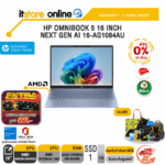 [ผ่อน 0% 10 ด.]HP OMNIBOOK 5 16 INCH NEXT GEN AI 16-AG1084AU /Ryzen AI 7 350/ประกัน 3 Years Onsite/BY ITSTORE-ONLINE