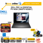 DELL PRO 14 ESSENTIAL PV14250 (SNSPV1425001) /Core 5 120U/ประกัน 3 Years Onsite/BY ITSTORE-ONLINE