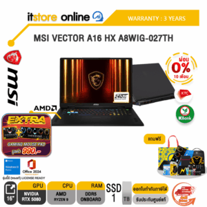[ผ่อน 0% 10 ด.]MSI VECTOR A16 HX A8WIG-027TH /R9 8940HX/ประกัน 3 Years/BY ITSTORE-ONLINE