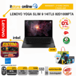 [ผ่อน0%10ด.] LENOVO YOGA SLIM9 82D1008PTA /i7-1195G7/ประกัน3years/BY ITSTORE-ONLINE