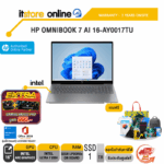 HP OMNIBOOK 7 AI 16-AY0017TU /Ultra 7 255H/ประกัน 3 Years Onsite/BY ITSTORE-ONLINE