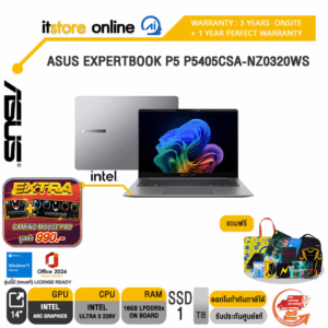 ASUS EXPERTBOOK P5 P5405CSA-NZ0320WS /Ultra 5 226V/ประกัน 3 Years Onsite + 1 Year Perfect Warranty/BY ITSTORE-ONLINE