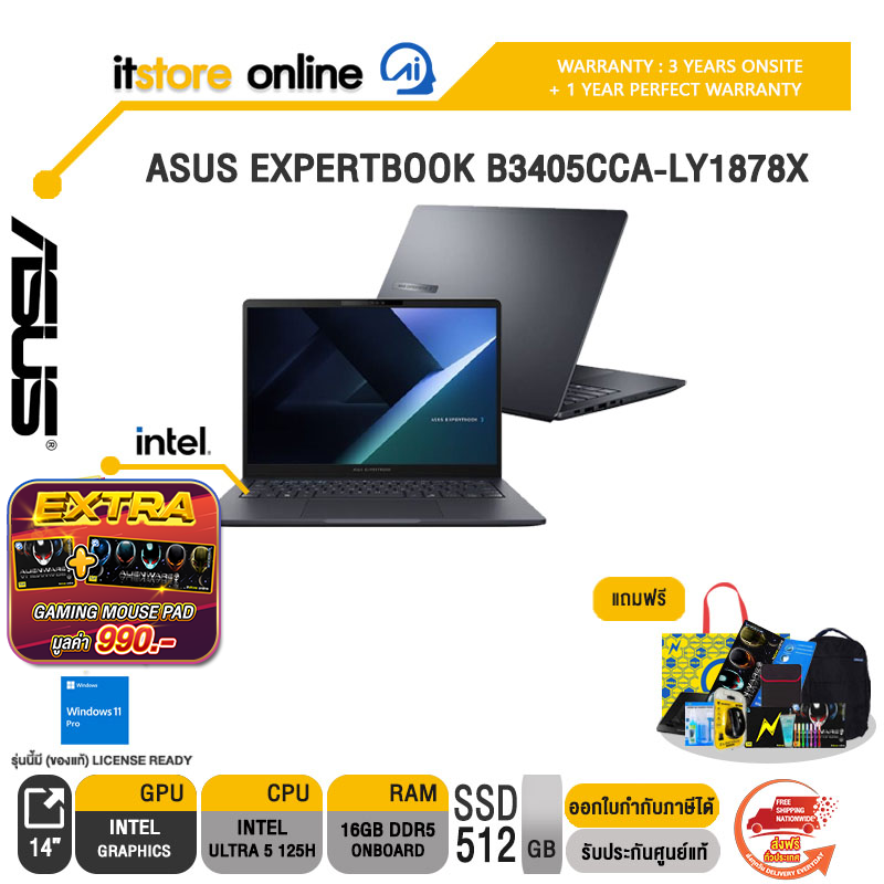 ASUS EXPERTBOOK B3405CCA-LY1878X /Ultra 5 125H/ประกัน 3 Years Onsite + 1Y Perfect Warranty/BY ITSTORE-ONLINE