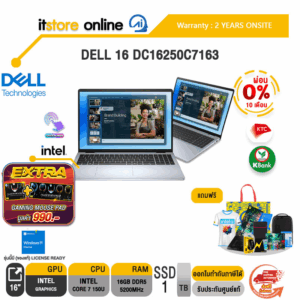 [ผ่อน 0% 10 ด.]DELL 16 LAPTOP DC16250C7163 /Core 7 150U/ประกัน 2 Years Onsite/BY ITSTORE-ONLINE