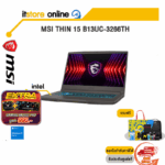 MSI THIN 15 B13UC-3266TH /i5-13420H/ประกัน 2 Years/BY ITSTORE-ONLINE