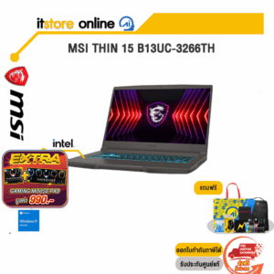 MSI THIN 15 B13UC-3266TH /i5-13420H/ประกัน 2 Years/BY ITSTORE-ONLINE