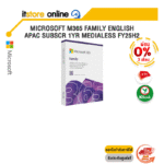 [ผ่อน 0% 3 ด.]MICROSOFT M365 FAMILY ENGLISH APAC SUBSCR 1YR MEDIALESS FY25H2 (EP2-36878)/BY ITSTORE-ONLINE