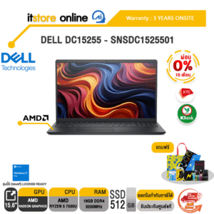 [ผ่อน 0% 10 ด.]DELL DC15255 - SNSDC1525501 /R5 7530U/ประกัน 3 Years Onsite/BY ITSTORE-ONLINE