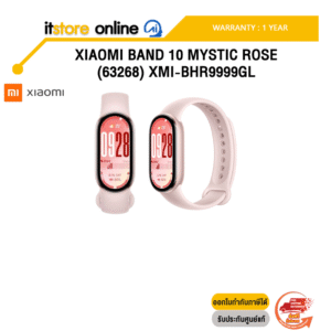 XIAOMI BAND 10 MYSTIC ROSE (63268) XMI-BHR9999GL /ประกัน 1 Year/BY ITSTORE-ONLINE