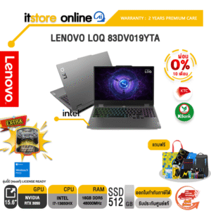 [ผ่อน 0% 10 ด.]LENOVO LOQ 83DV019YTA /i7-13650HX/ประกัน 2 Years Premium Care/BY ITSTORE-ONLINE