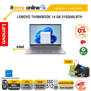 [ผ่อน 0% 10 ด.]LENOVO THINKBOOK 14 G8 21SG00LBTH /i5-13420H/ประกัน 1 Year Onsite/BY ITSTORE-ONLINE