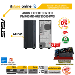 [ผ่อน 0% 10 ด.]ASUS EXPERTCENTER PM700MK-0R7350004WS /Ryzen AI 7 350/ประกัน 3 Years Onsite + 1 Year Perfect Warranty/BY ITSTORE-ONLINE