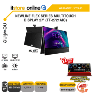 NEWLINE FLEX SERIES MULTITOUCH DISPLAY 27" (TT-2721AIO) (4K 60Hz)/ประกัน 3 Years/BY ITSTORE-ONLINE