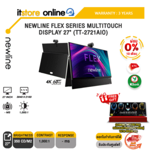 [ผ่อน 0% 10 ด.]NEWLINE FLEX SERIES MULTITOUCH DISPLAY 27" (TT-2721AIO) (4K 60Hz)/ประกัน 3 Years/BY ITSTORE-ONLINE