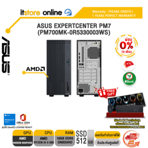 [ผ่อน 0% 10 ด.]ASUS EXPERTCENTER PM7 (PM700MK-0R5330003WS) /Ryzen AI 5 330/ประกัน 3 Years Onsite + 1 Y Perfect Warranty/BY ITSTORE-ONLINE