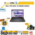 DELL PRO MAX 16 SNSMC1625004 /Ultra 7 255H/ประกัน 3 Years Onsite/BY ITSTORE-ONLINE