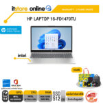 HP LAPTOP 15-FD1470TU /Ultra 5 125H/ประกัน 2 Years Onsite/BY ITSTORE-ONLINE