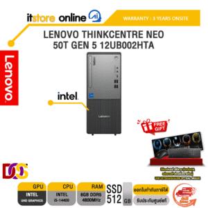 LENOVO THINKCENTRE NEO 50T GEN 5 12UB002HTA /i5-14400/ประกัน 3 Years Onsite/BY ITSTORE-ONLINE