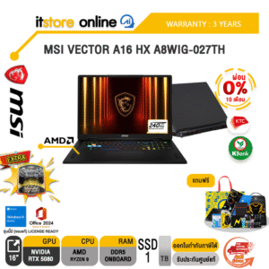 [ผ่อน 0% 10 ด.]MSI VECTOR A16 HX A8WIG-027TH /R9 8940HX/ประกัน 3 Years/BY ITSTORE-ONLINE