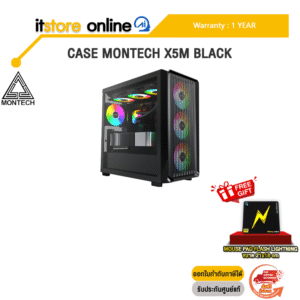 CASE MONTECH X5M BLACK /ประกัน 1 Year/BY ITSTORE-ONLINE
