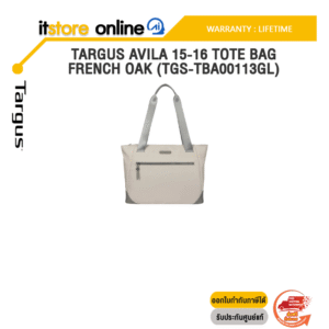 TARGUS AVILA 15-16 TOTE BAG FRENCH OAK (TGS-TBA00113GL) /ประกัน LIFETIME/BY ITSTORE-ONLINE