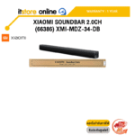 XIAOMI SOUNDBAR 2.0CH (66386) XMI-MDZ-34-DB /ประกัน 1 Year/BY ITSTORE-ONLINE